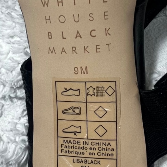 White House Black Market Leather Lisa Mules Sz 9  with snakeskin Detail - Picture 4 of 5